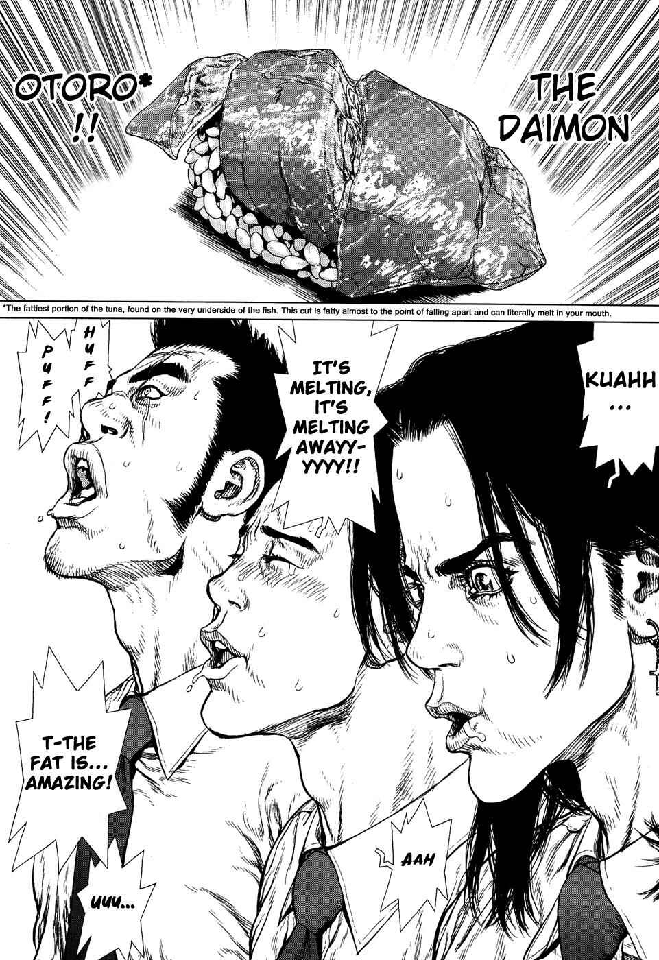 Page 16 Chapter 75 Sun-ken Rock
