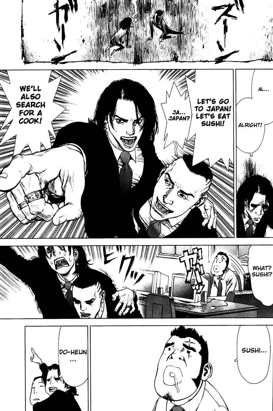 Page 5 Chapter 75 Sun-ken Rock