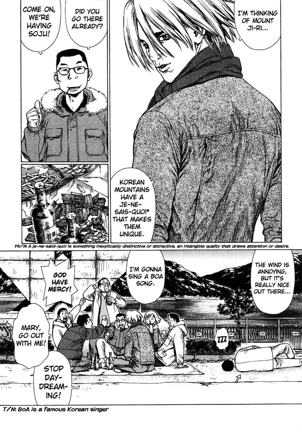Page 10 Chapter 45 Sun-ken Rock