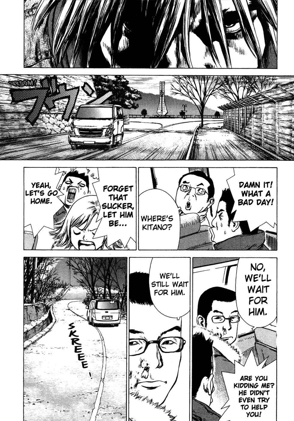 Page 17 Chapter 45 Sun-ken Rock