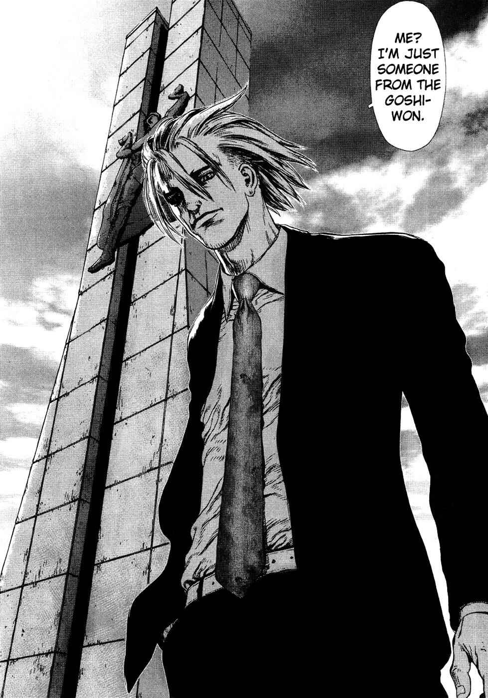 Page 26 Chapter 45 Sun-ken Rock