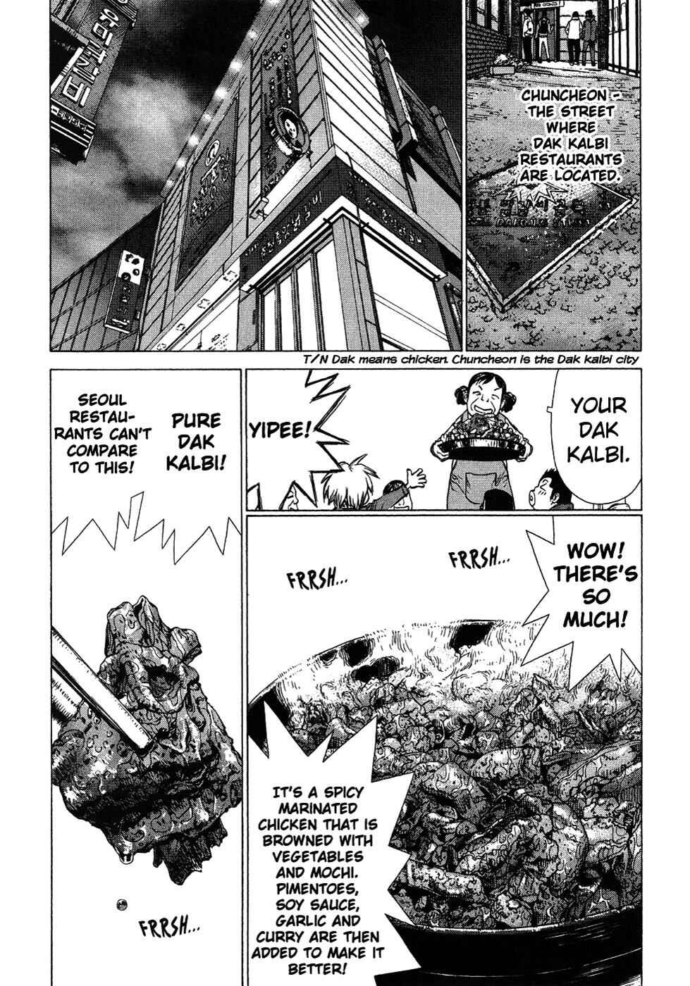 Page 28 Chapter 45 Sun-ken Rock