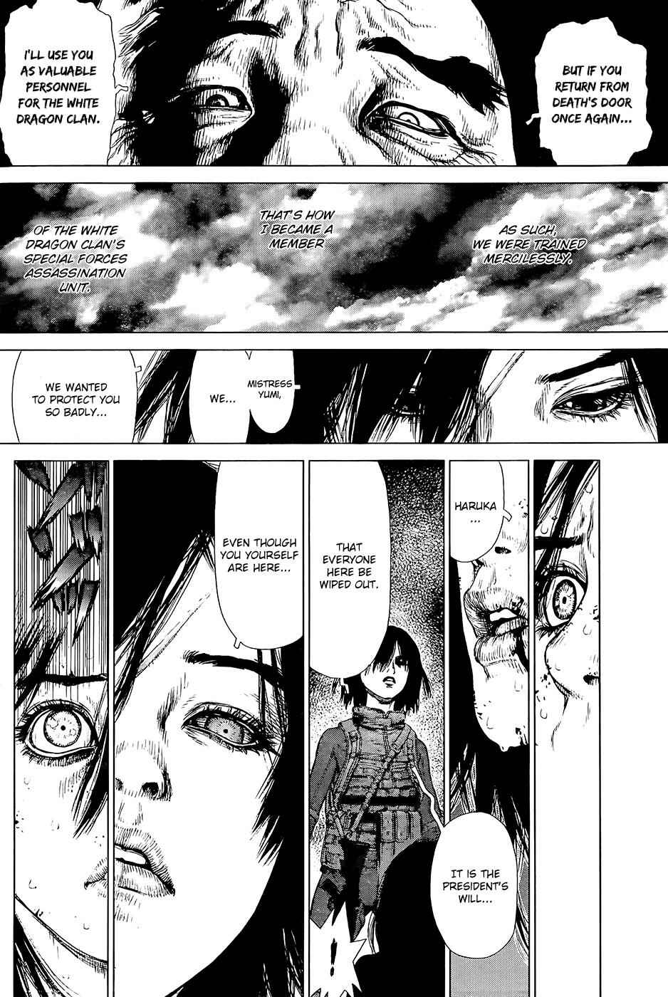 Page 12 Chapter 120 Sun-ken Rock