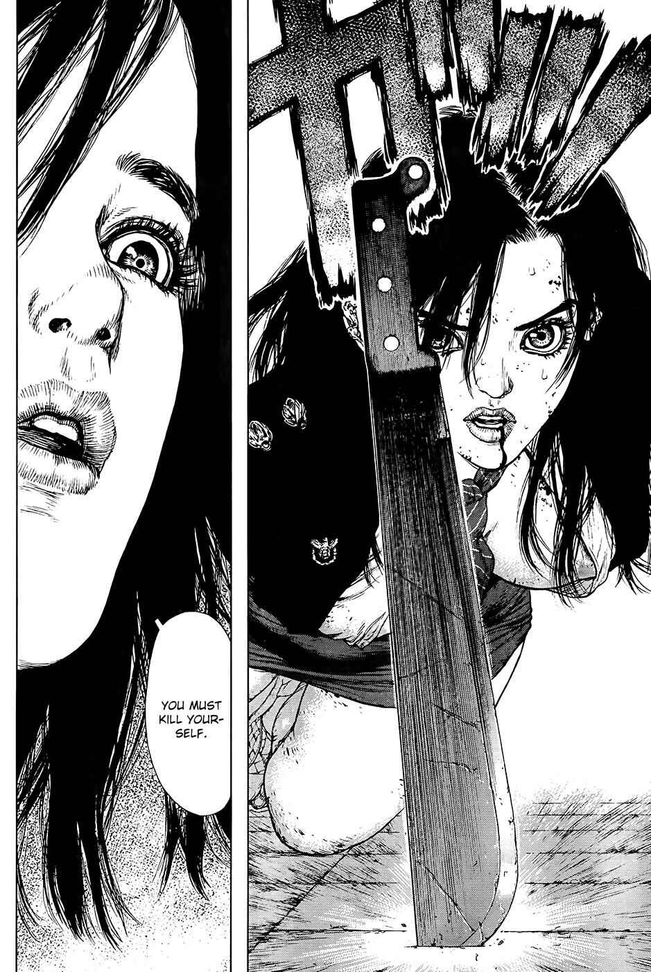 Page 14 Chapter 120 Sun-ken Rock