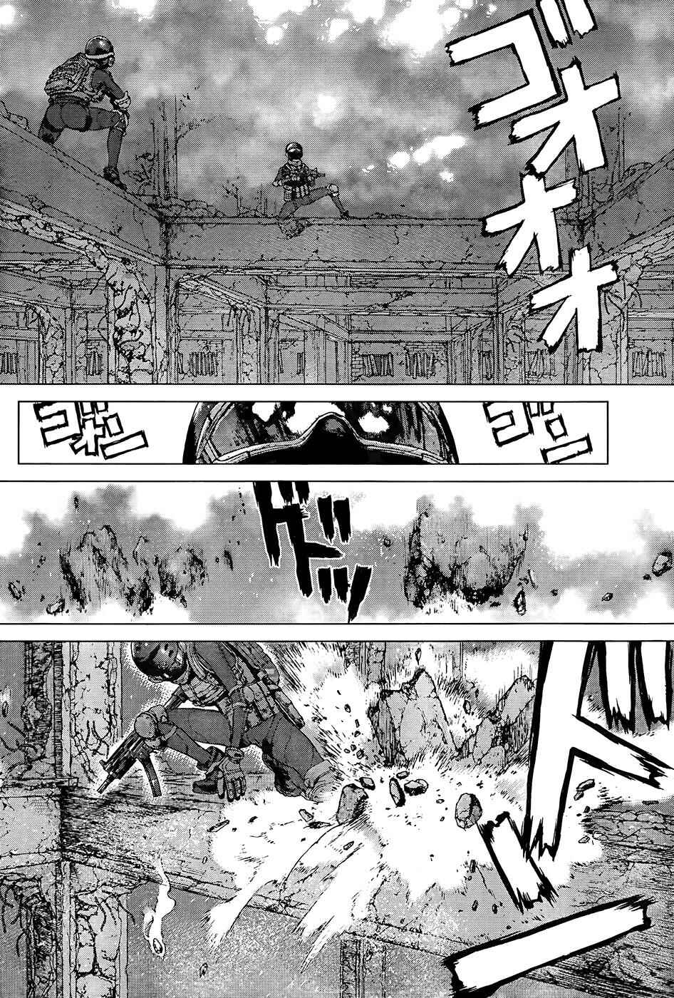 Page 6 Chapter 120 Sun-ken Rock
