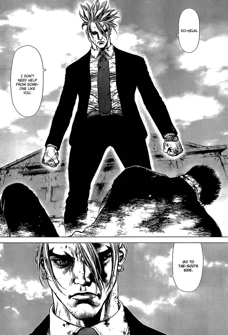 Page 13 Chapter 131 Sun-ken Rock