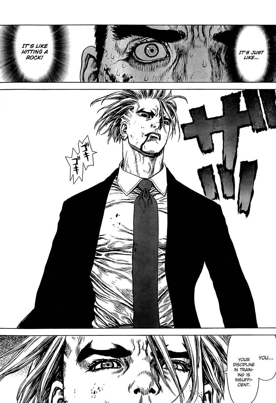 Page 7 Chapter 131 Sun-ken Rock