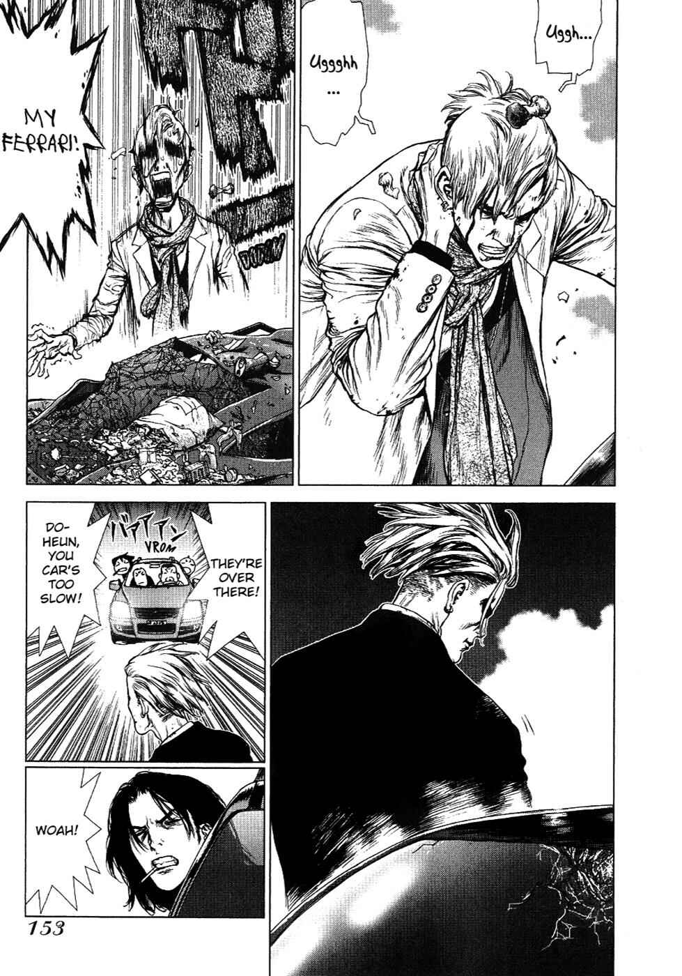 Page 22 Chapter 69 Sun-ken Rock