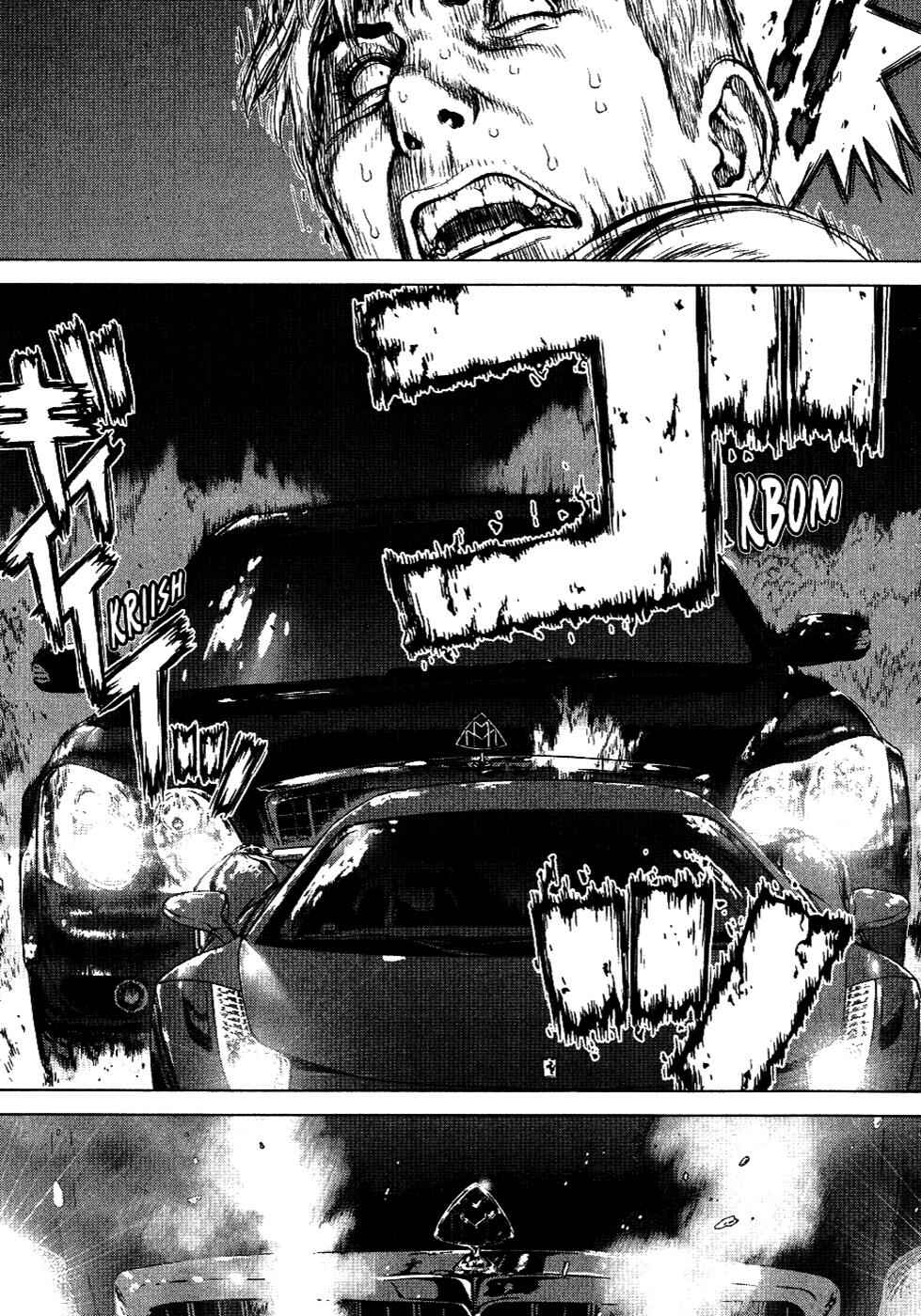 Page 9 Chapter 69 Sun-ken Rock