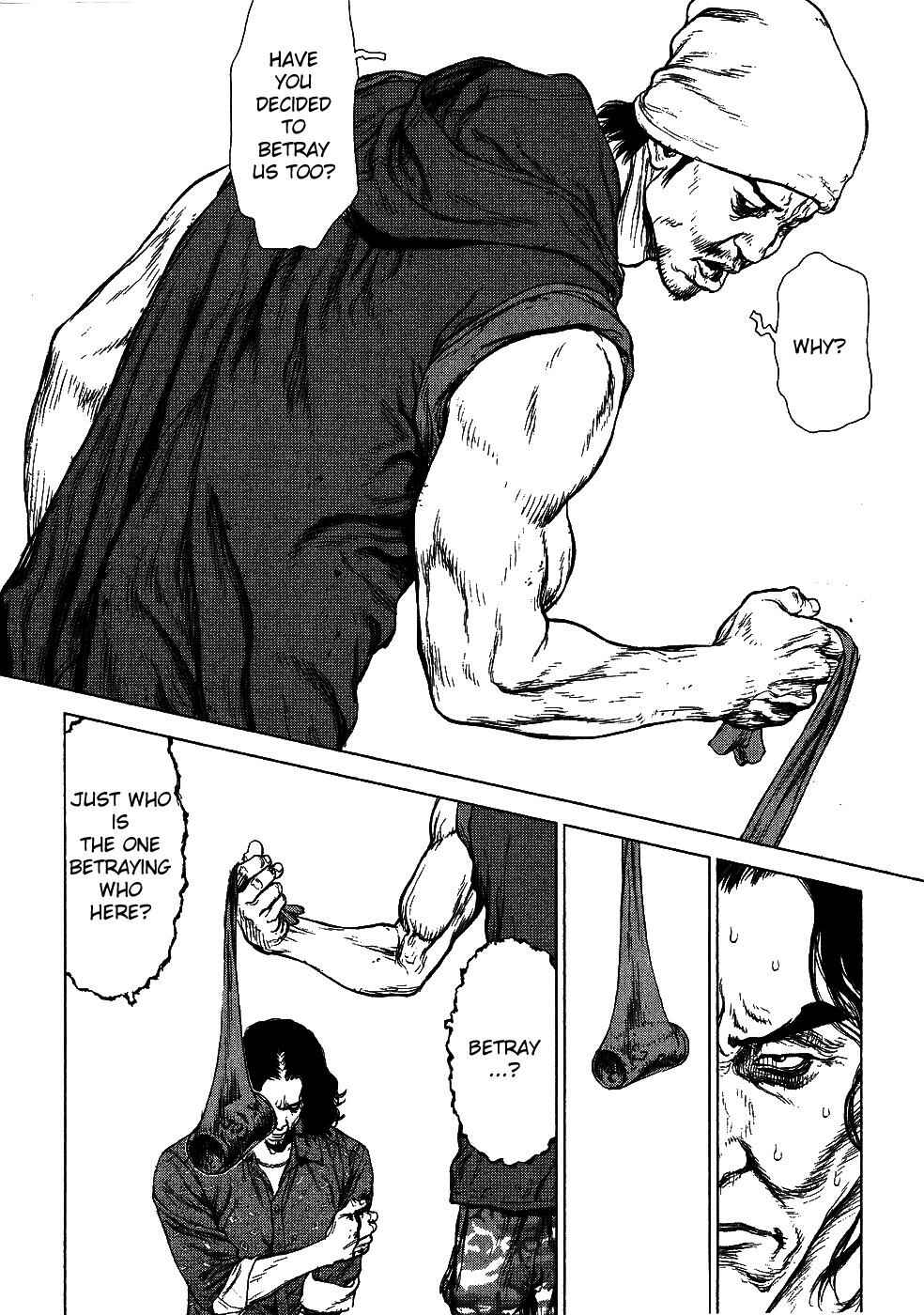 Page 18 Chapter 66 Sun-ken Rock