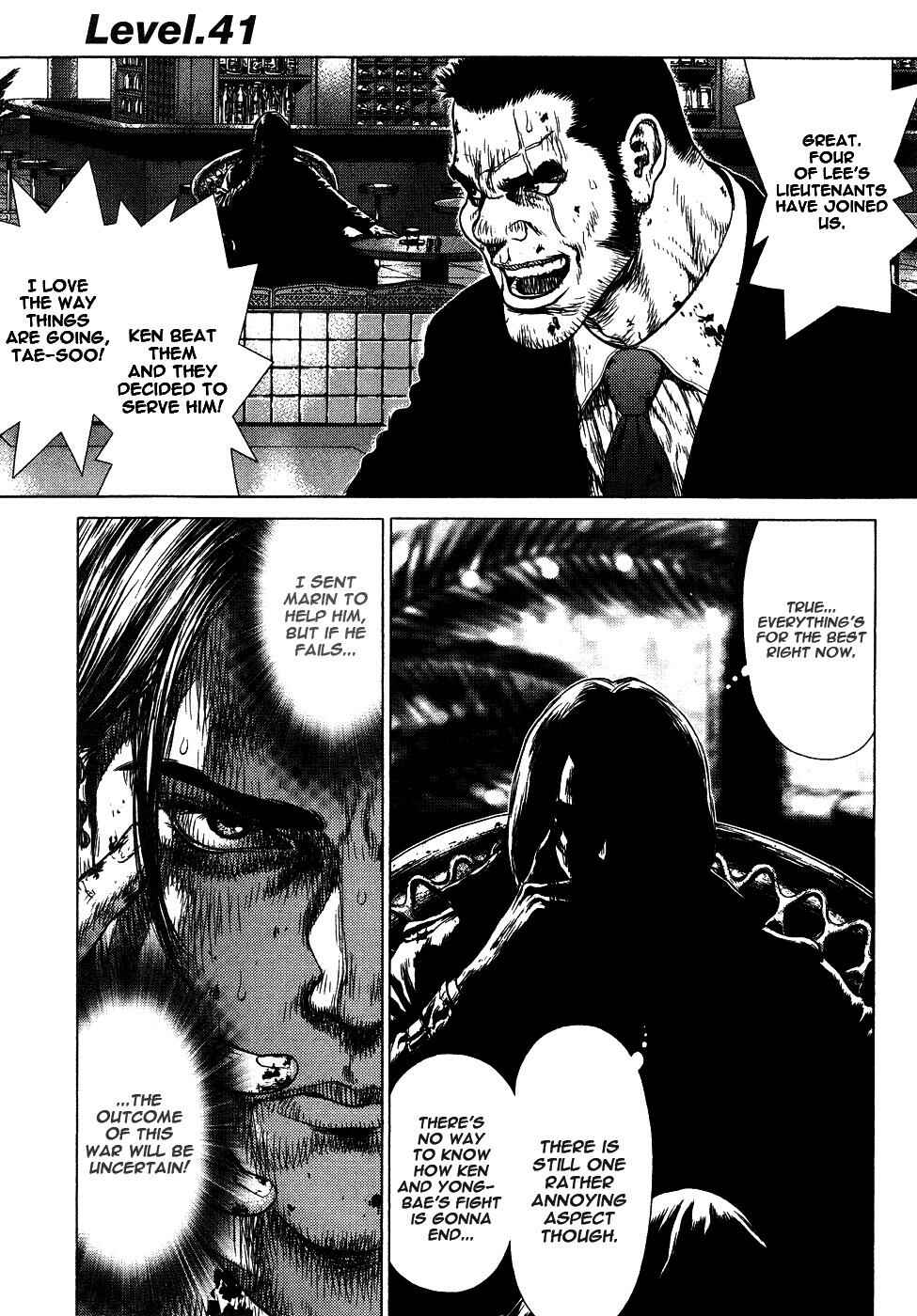 Page 1 Chapter 41 Sun-ken Rock