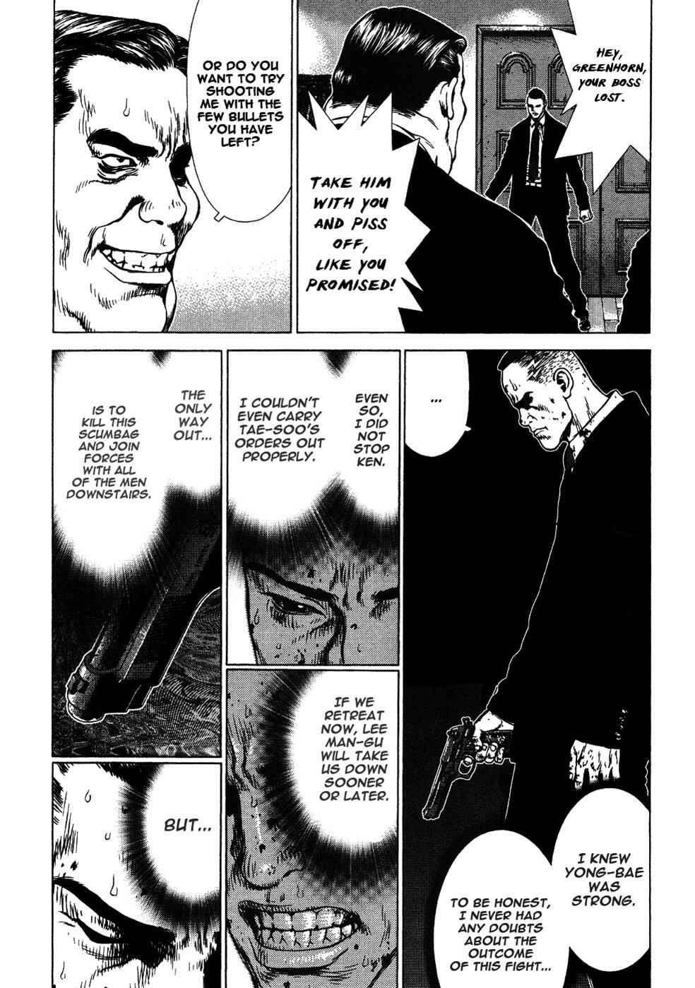 Page 25 Chapter 41 Sun-ken Rock