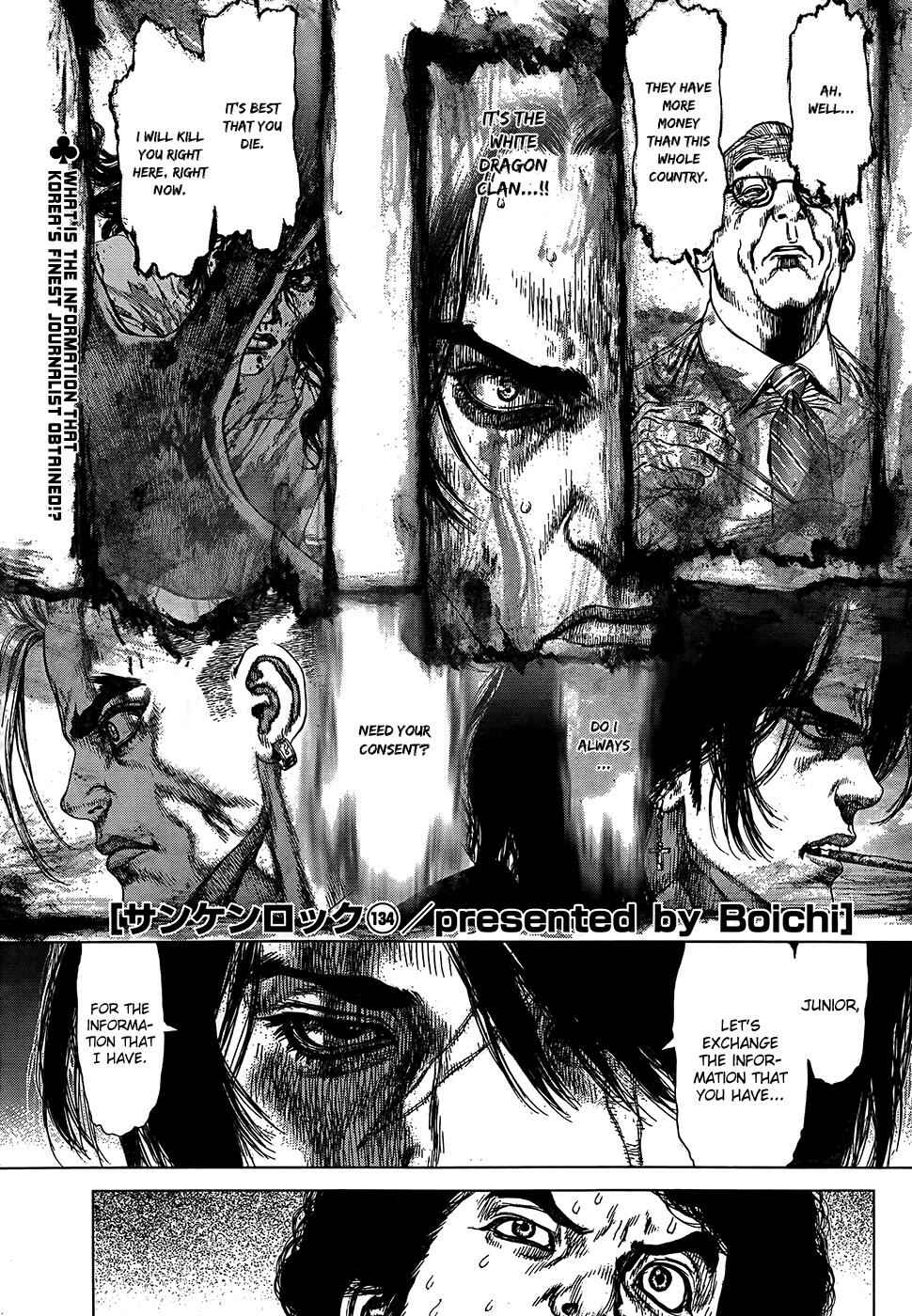 Page 1 Chapter 134 Sun-ken Rock