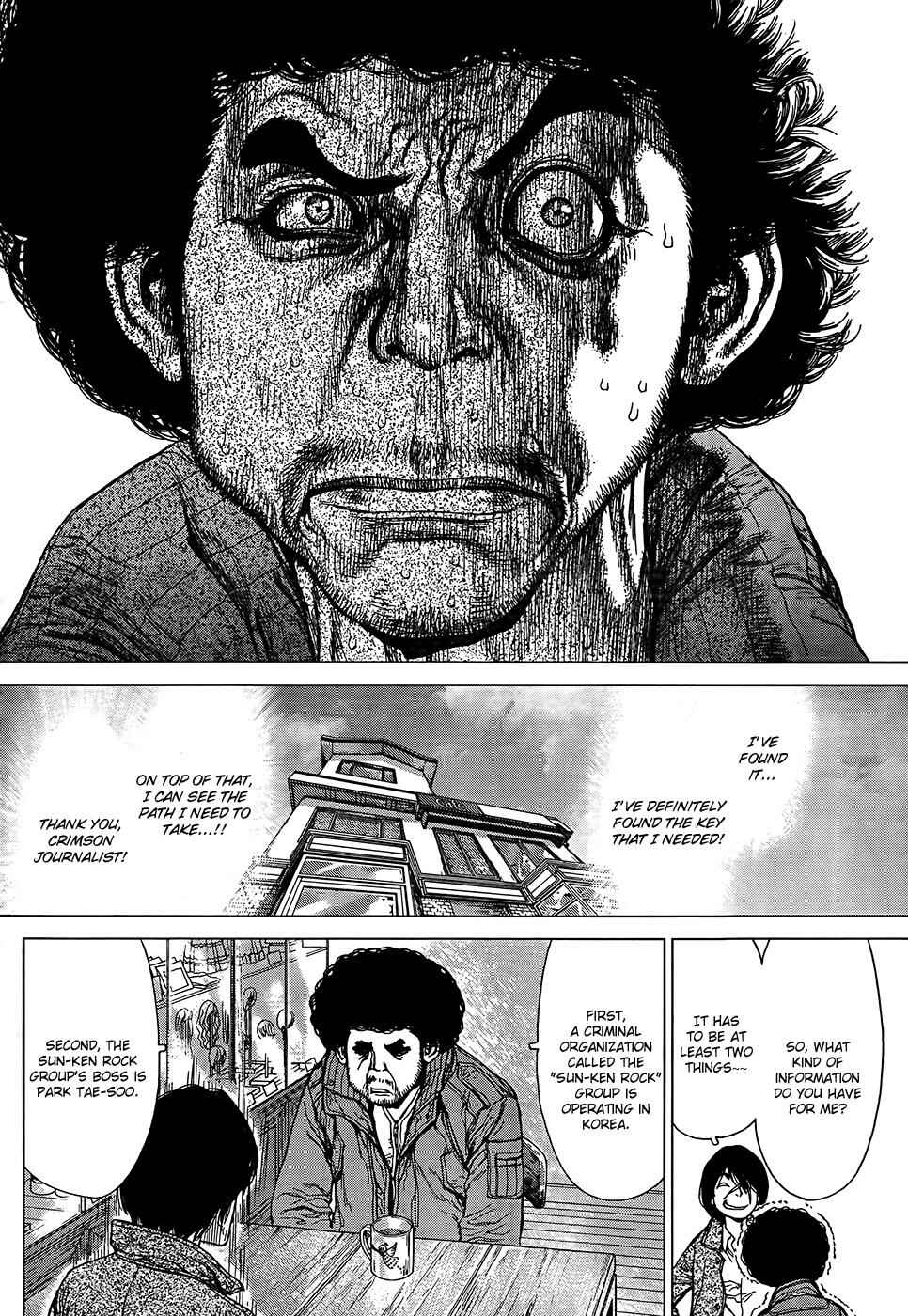Page 10 Chapter 134 Sun-ken Rock