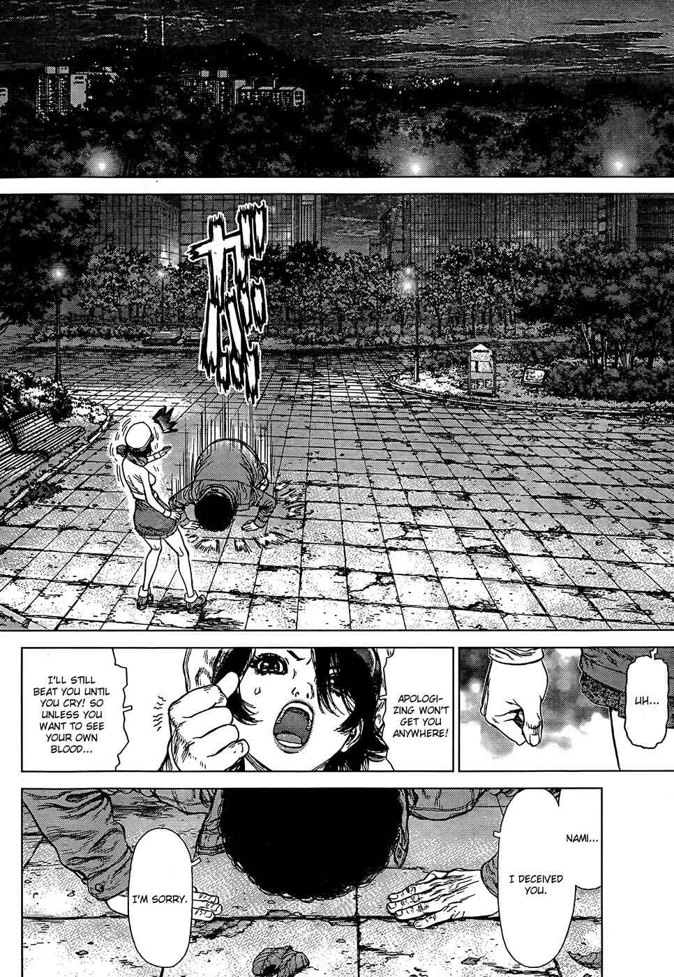 Page 12 Chapter 134 Sun-ken Rock