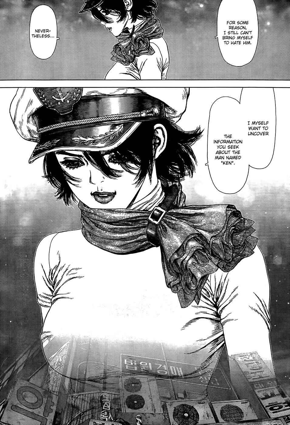 Page 14 Chapter 134 Sun-ken Rock