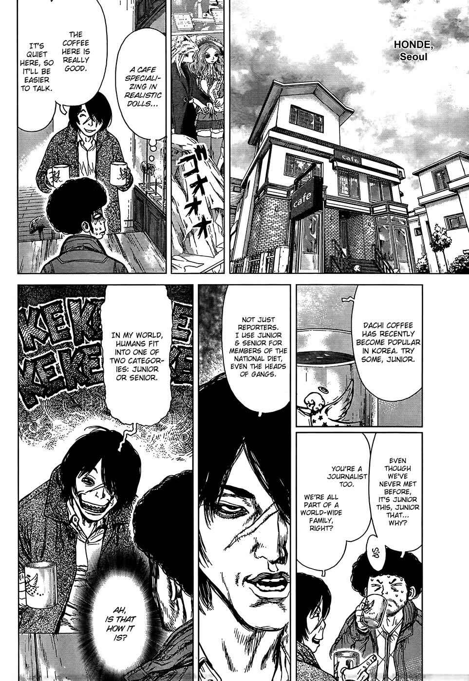 Page 4 Chapter 134 Sun-ken Rock