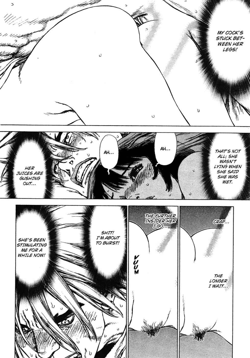 Page 19 Chapter 60 Sun-ken Rock
