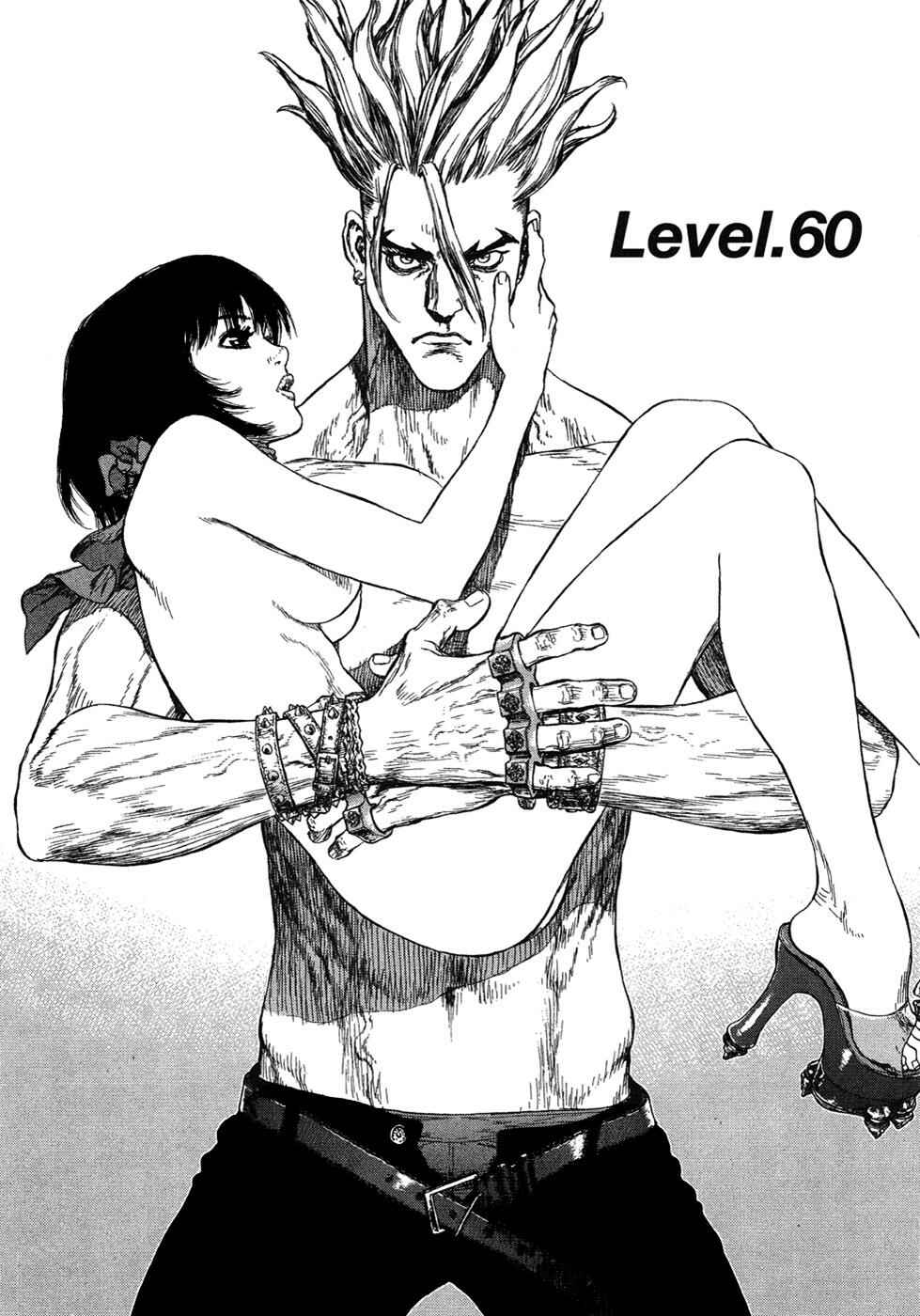 Page 2 Chapter 60 Sun-ken Rock