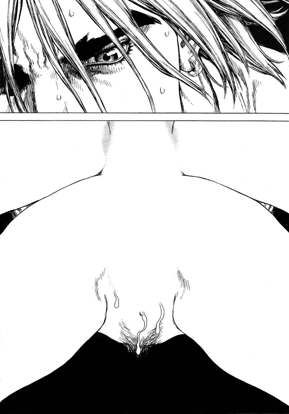 Page 21 Chapter 60 Sun-ken Rock