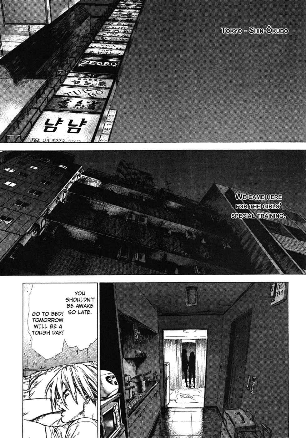 Page 5 Chapter 60 Sun-ken Rock