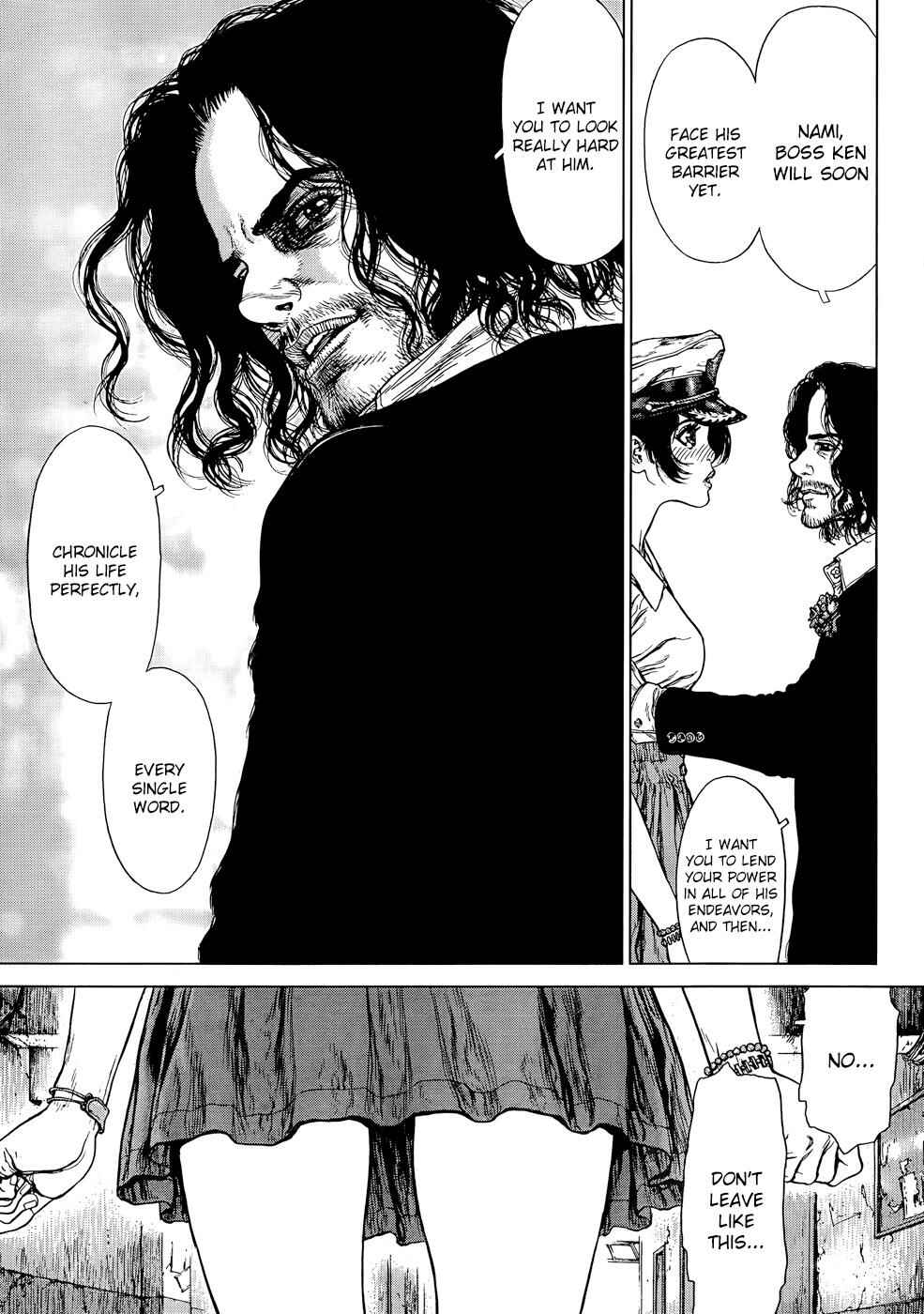 Page 23 Chapter 128 Sun-ken Rock