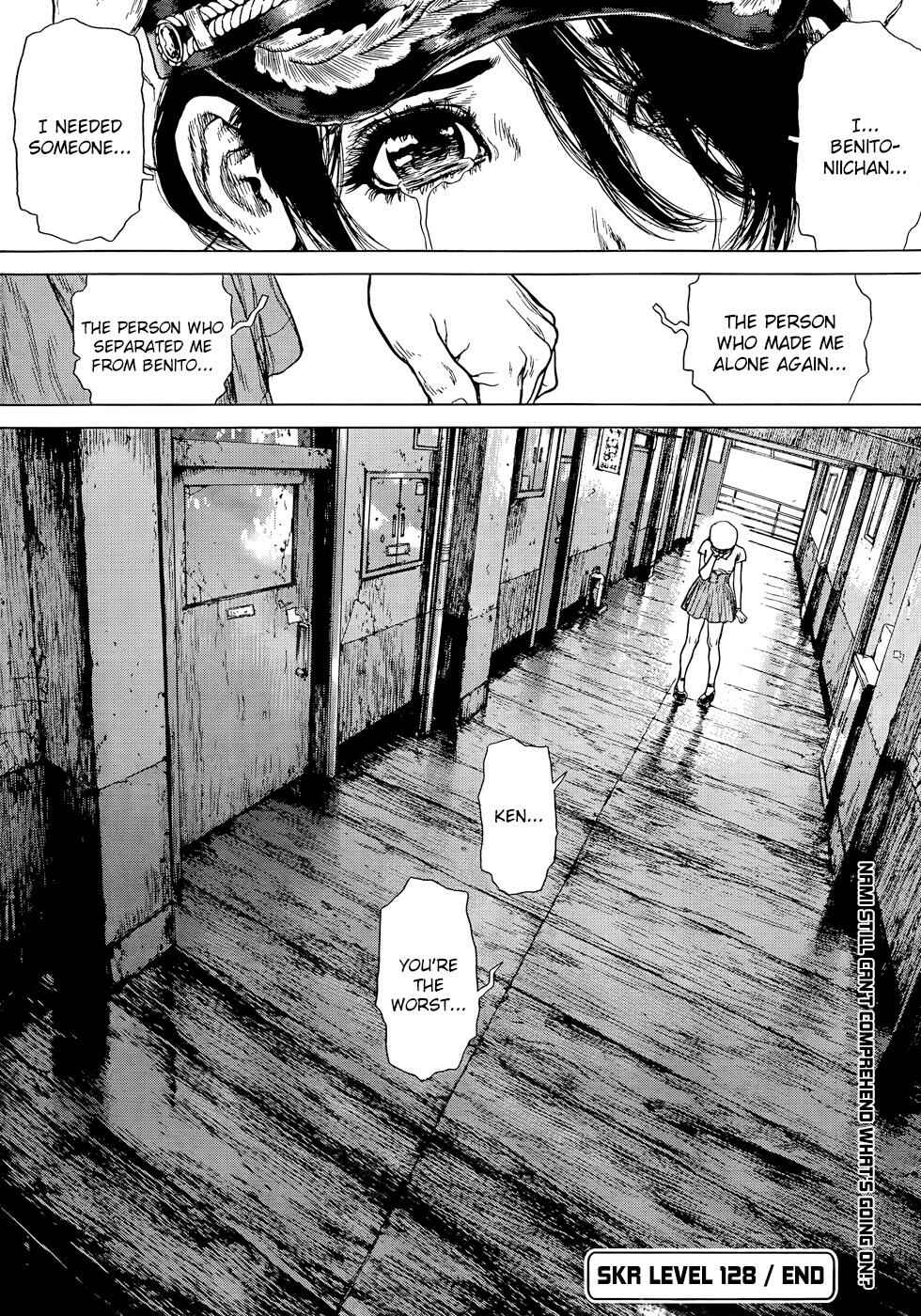 Page 24 Chapter 128 Sun-ken Rock