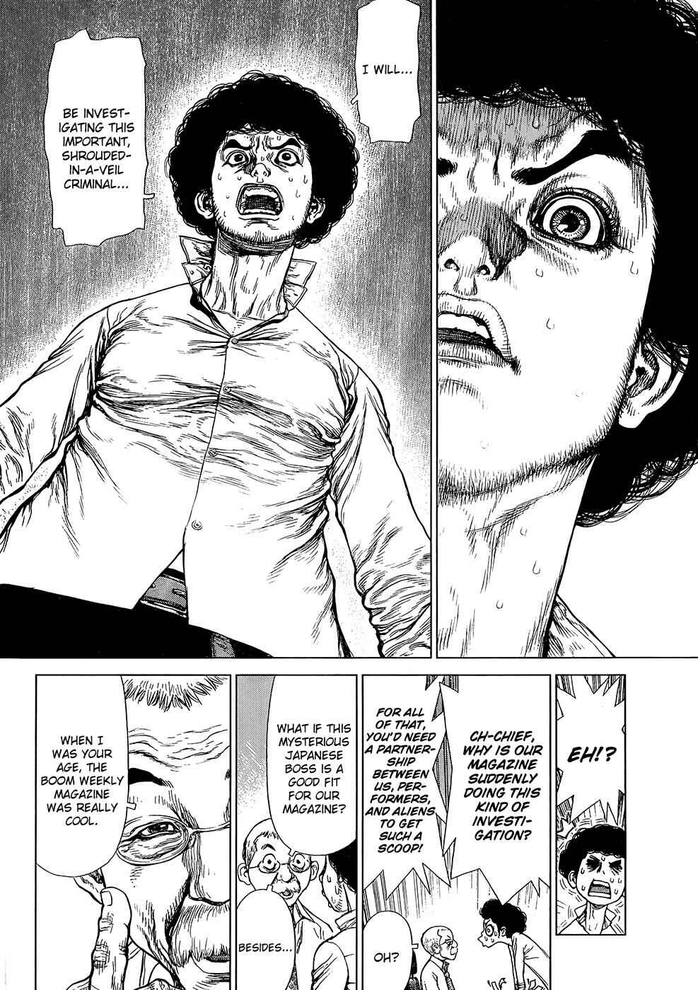 Page 9 Chapter 128 Sun-ken Rock