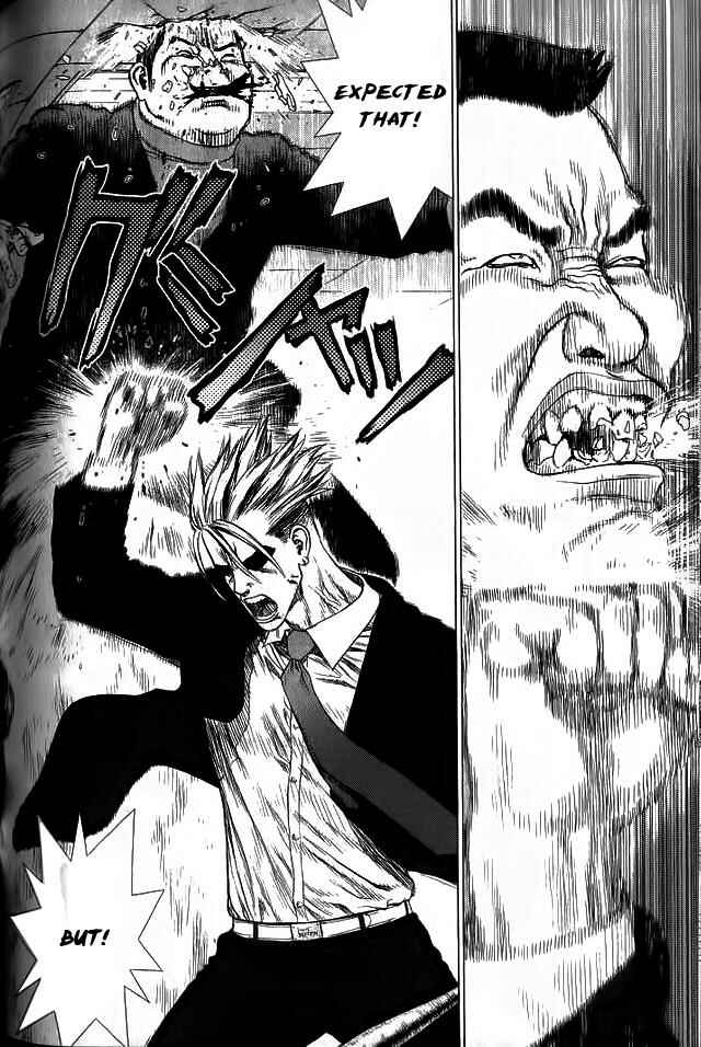 Page 10 Chapter 18 Sun-ken Rock
