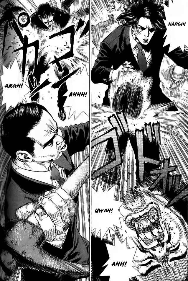 Page 12 Chapter 18 Sun-ken Rock