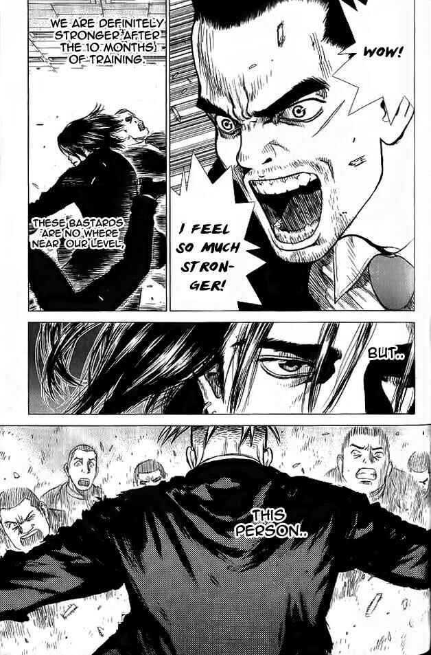 Page 13 Chapter 18 Sun-ken Rock