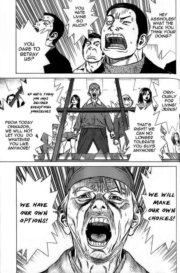 Page 23 Chapter 18 Sun-ken Rock