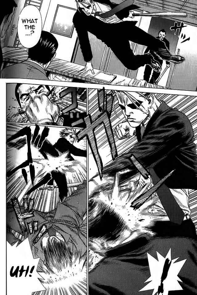 Page 6 Chapter 18 Sun-ken Rock