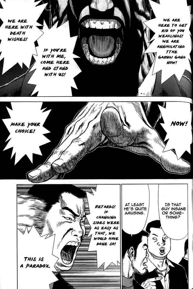 Page 9 Chapter 18 Sun-ken Rock