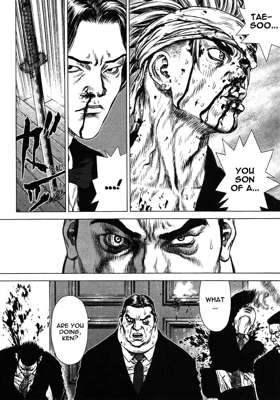 Page 21 Chapter 40 Sun-ken Rock