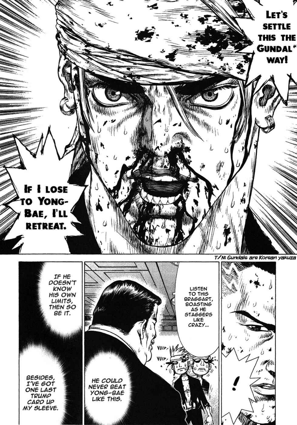 Page 23 Chapter 40 Sun-ken Rock