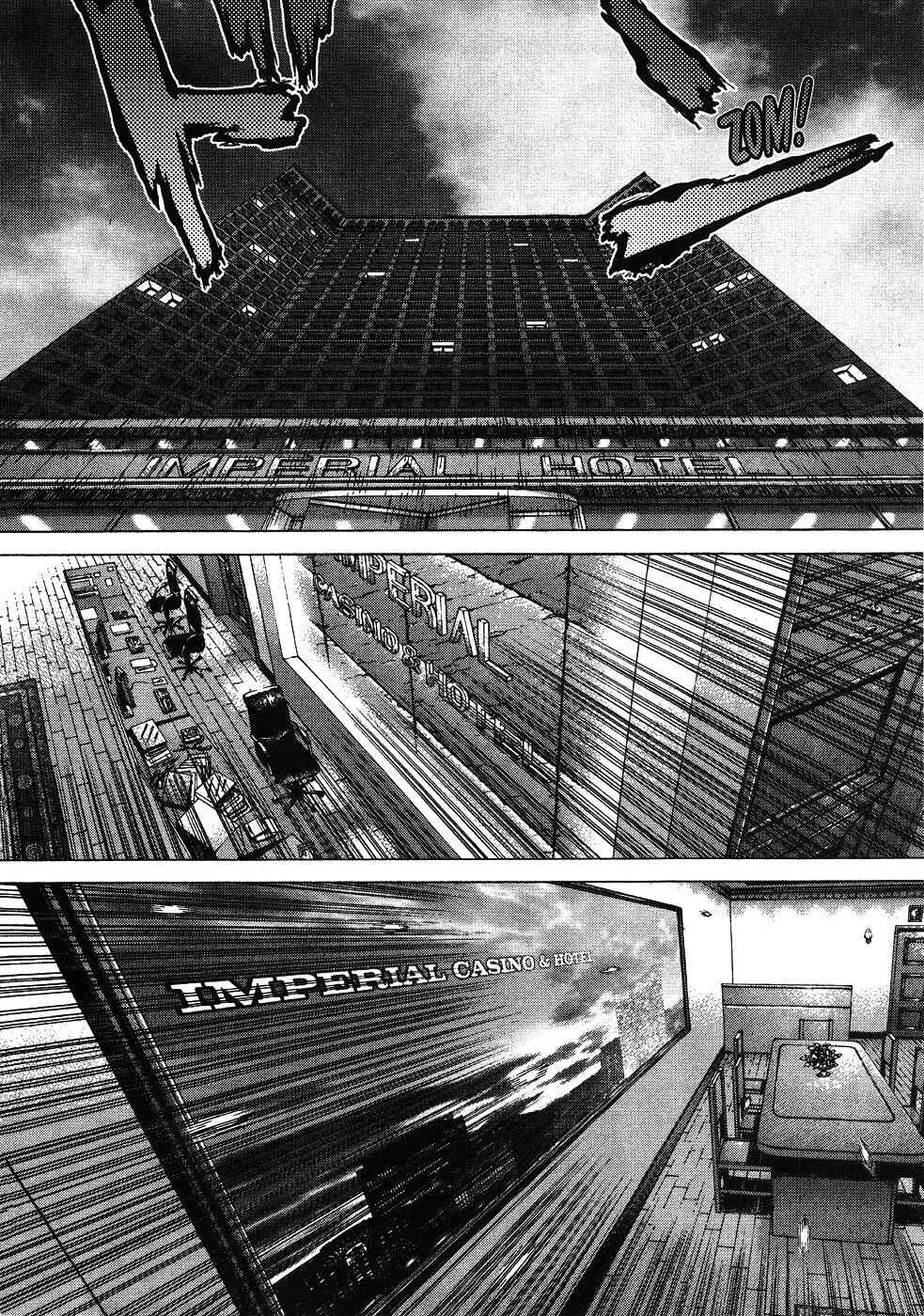 Page 25 Chapter 40 Sun-ken Rock