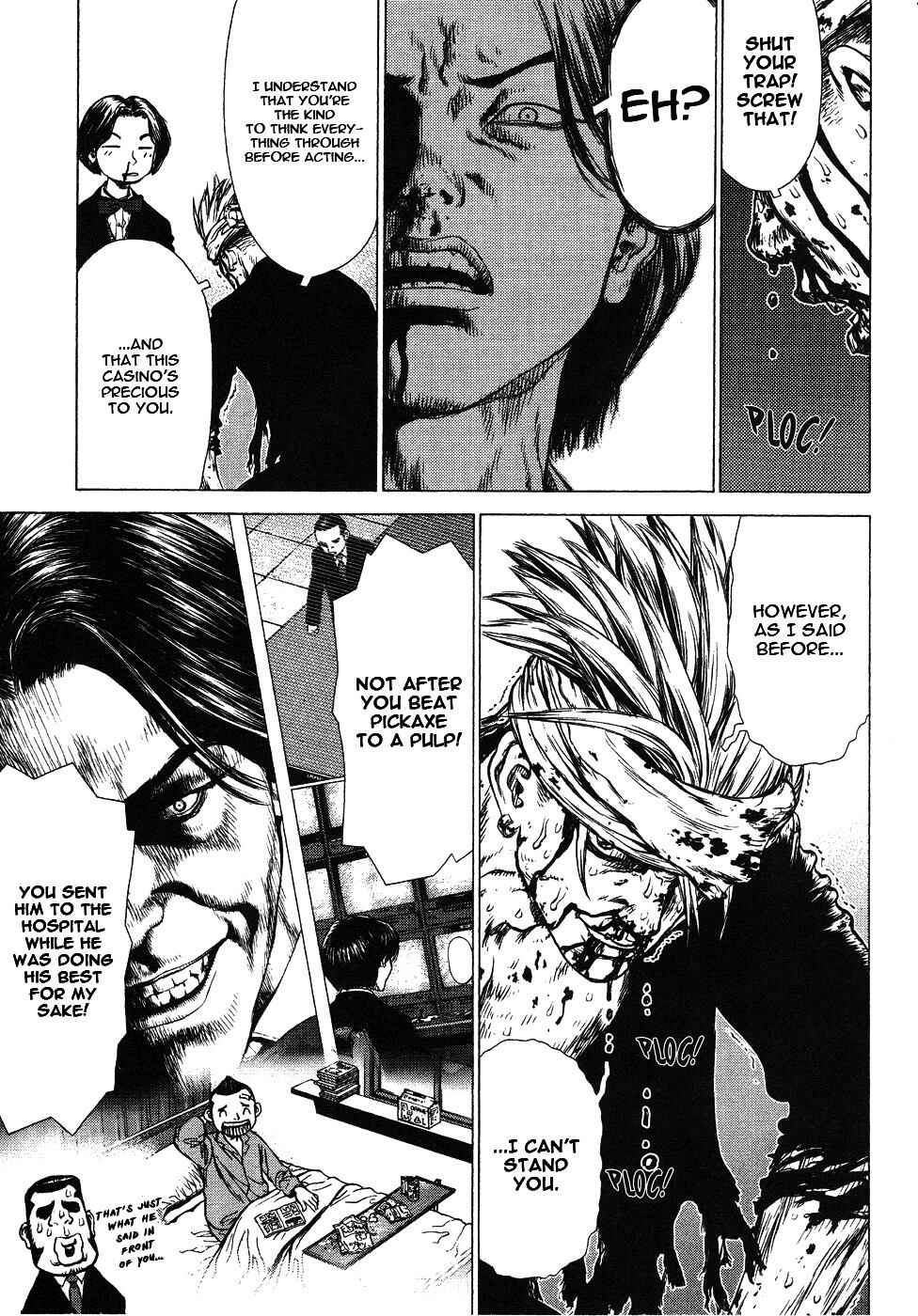Page 5 Chapter 40 Sun-ken Rock