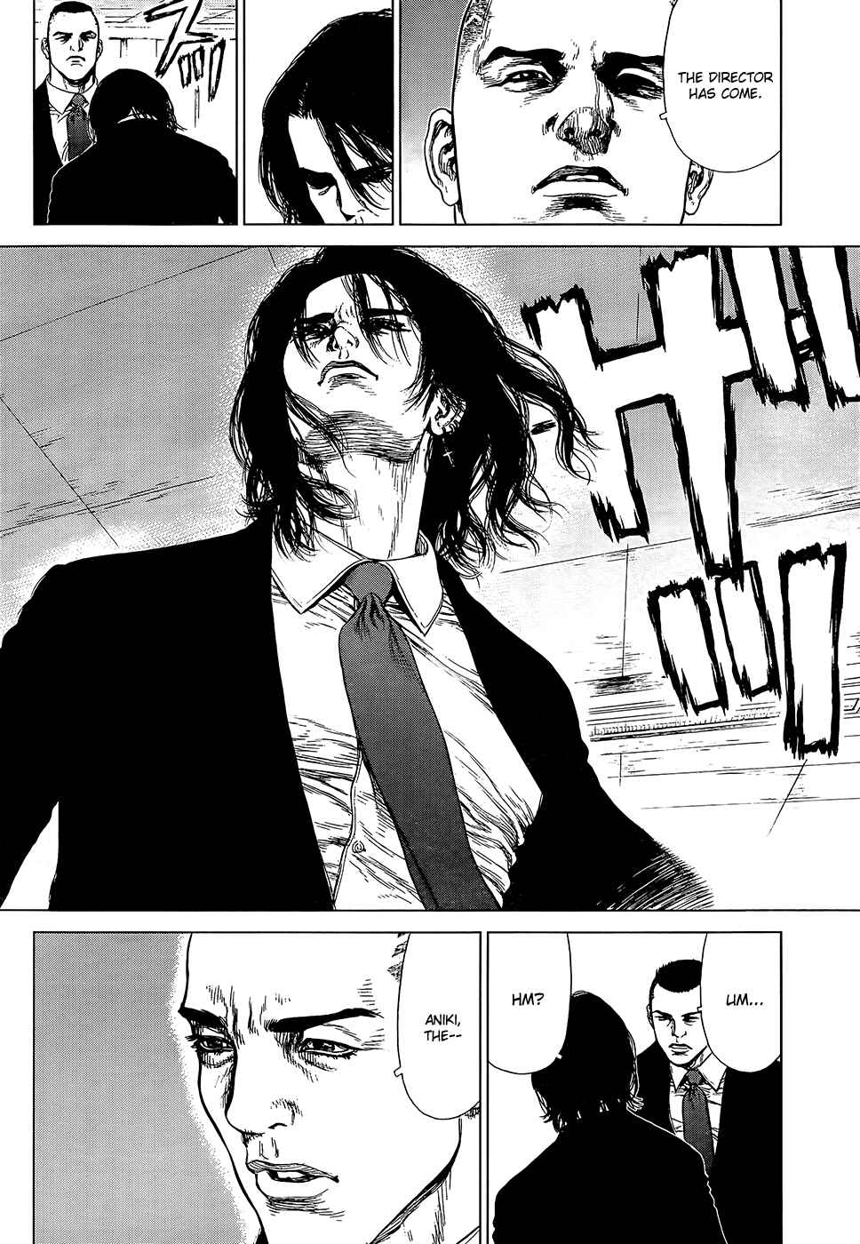 Page 13 Chapter 130 Sun-ken Rock