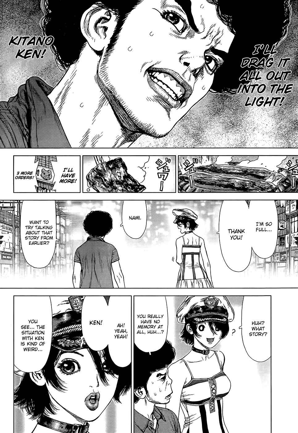Page 7 Chapter 130 Sun-ken Rock