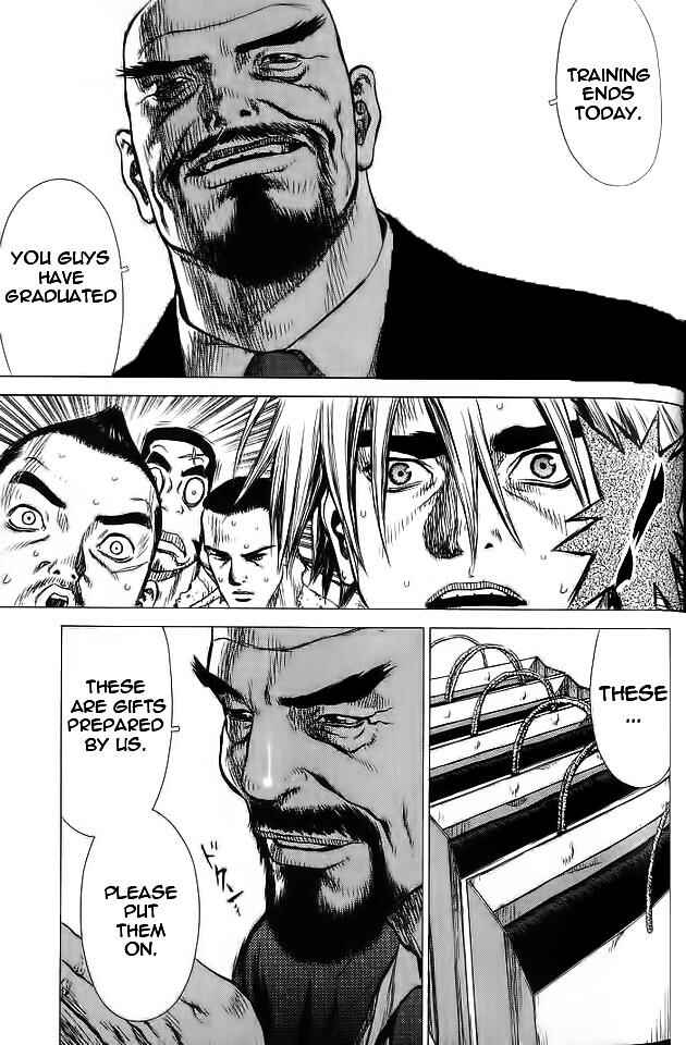 Page 12 Chapter 15 Sun-ken Rock