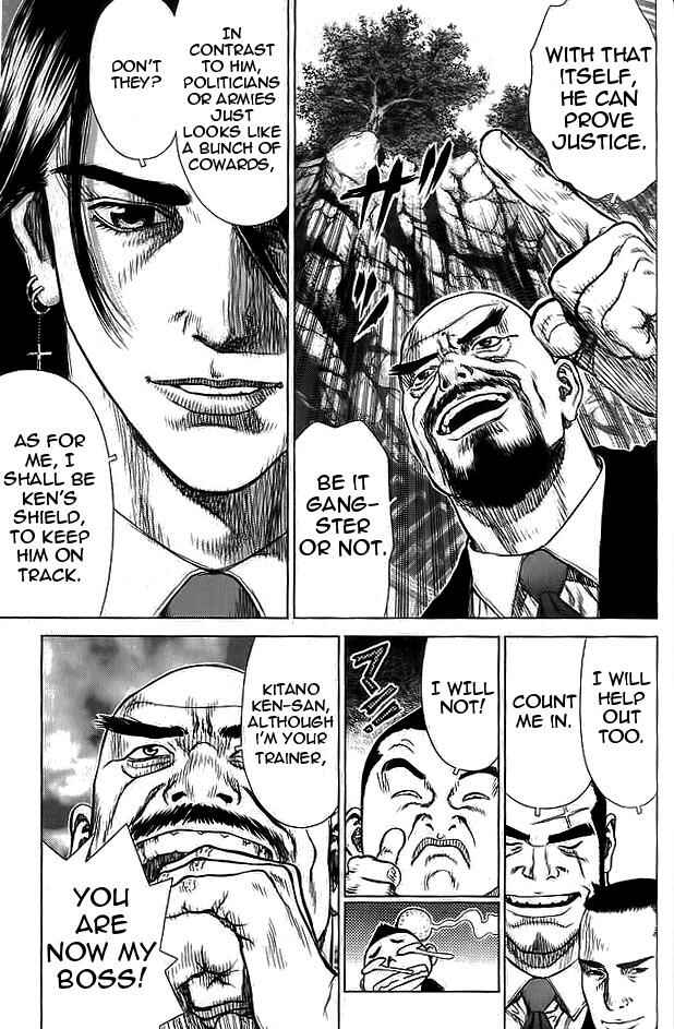 Page 16 Chapter 15 Sun-ken Rock