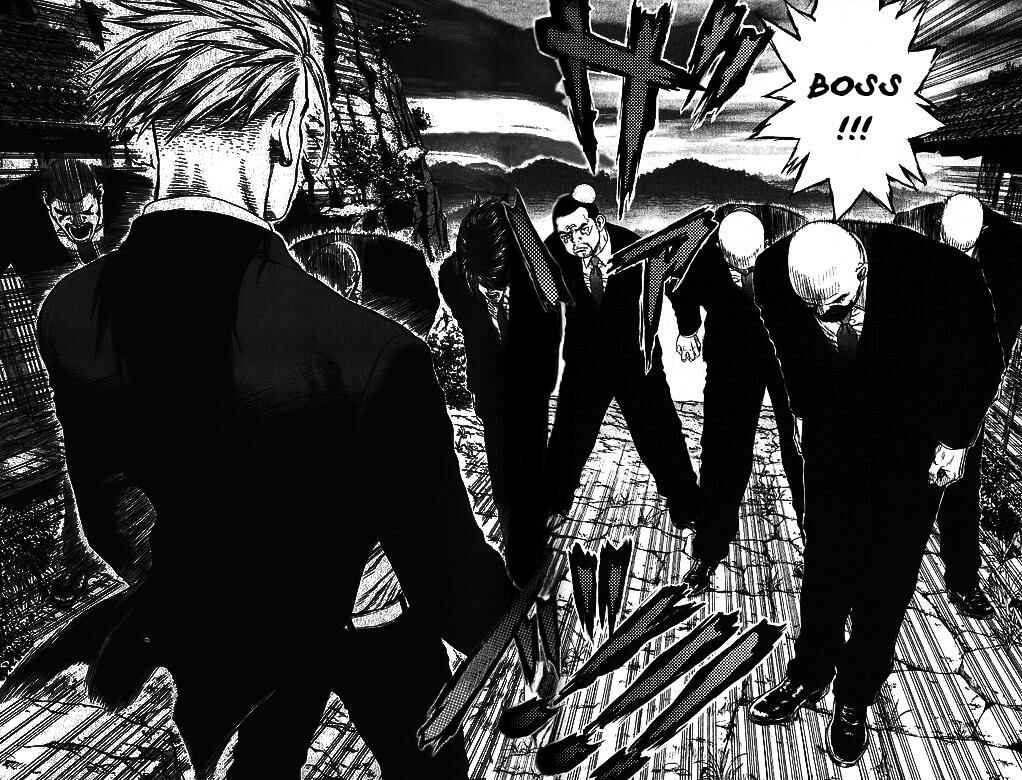 Page 17 Chapter 15 Sun-ken Rock