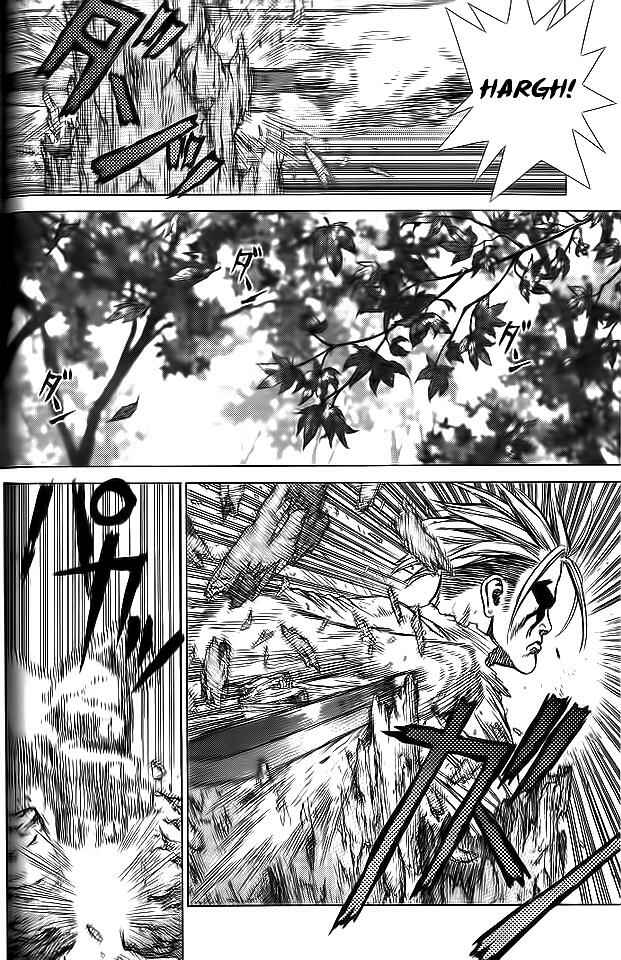 Page 5 Chapter 15 Sun-ken Rock