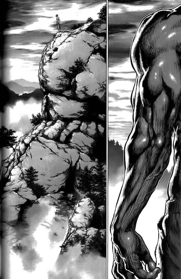 Page 8 Chapter 15 Sun-ken Rock