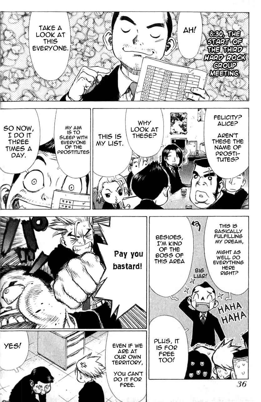 Page 12 Chapter 21 Sun-ken Rock
