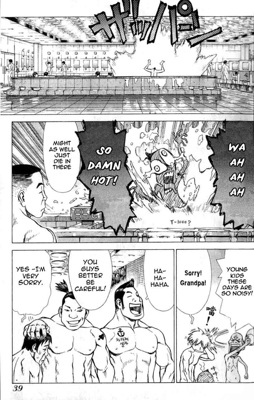 Page 14 Chapter 21 Sun-ken Rock