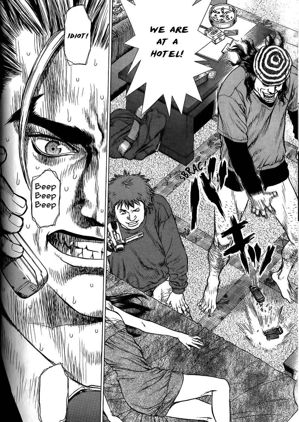 Page 25 Chapter 21 Sun-ken Rock