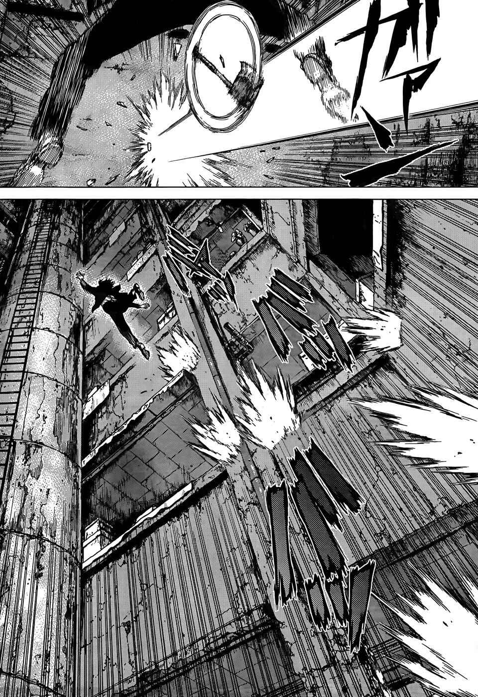 Page 14 Chapter 97 Sun-ken Rock