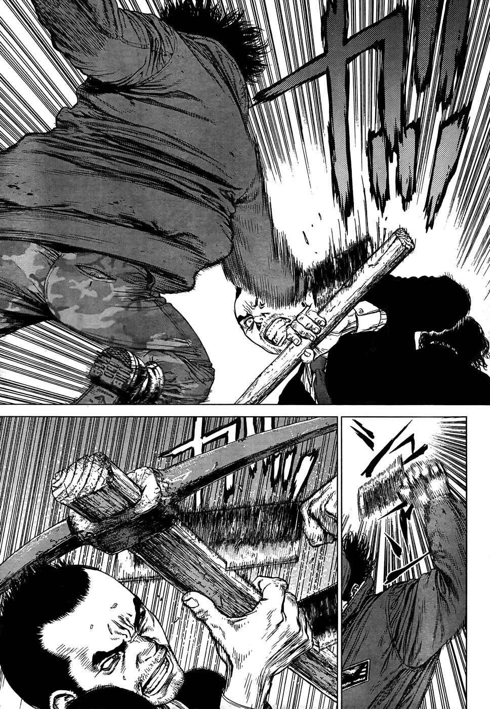 Page 6 Chapter 97 Sun-ken Rock